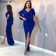 Синее роскошное сексуальное платье русалки для выпускного вечера 2020 Дубай с v-образным вырезом и коротким рукавом сверкающие блестки платье для выпускного вечера Серен Хилл BLA70302 2024 - купить недорого