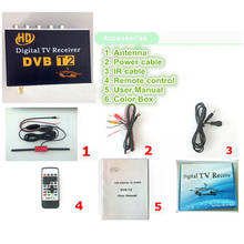 New com High Speed Car DVB-T2 TV Box digital TV Receiver with Signal Tuners for Thailand Indonesia Singapore Colombia 2024 - buy cheap