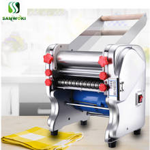 Multifunction dough kneading machine dough mixer machine pasta sheeting machine dumpling skin rolling machine ravioli skin maker 2024 - buy cheap