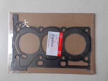 Engine Cylinder gasket for BYD F0 371 engine 2024 - buy cheap