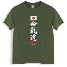 Male Black Tshirt Handsome Aikido Kanji Tshirt Mens Japanese Flag T-shirt Martial Lover Tops Gift Fashion Unisex Teeshirt 2024 - buy cheap
