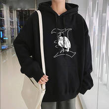 Anime Lawliet L Death Note Hoodies Sweatshirts Men Harajuku Cartoon Manga Streetwear Pullover Women Fashion Winter Warm Hoodies 2024 - buy cheap