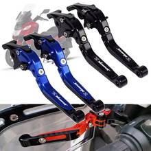 For SYM JOYMAX Z300 Z125 Z250 JOYMAX-Z Z 300 125 250 Flash Deals Adjustable Foldable Extendable Motorcycle Brakes Clutch Levers 2024 - buy cheap