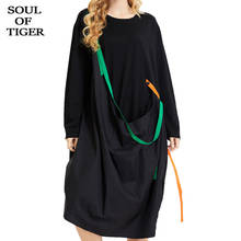 Soul of tiger-vestido gótico feminino, moda europeia, outono 2020, roupa casual feminina folgada, gola redonda, vestidos pretos 2024 - compre barato