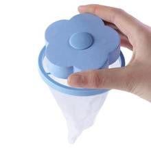 Laundry Balls Washing Machine Floating Laundry Filter Bag For Lint Pet Hair Remover Catcher Pouch Laundry Product Household Tool 2024 - buy cheap