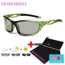 Очки солнцезащитные DOHOHDO мужские фотохромные, поляризационные спортивные солнечные очки для вождения, меняющие цвет, хамелеоновые, для вождения 2024 - купить недорого