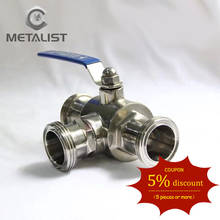 METALIST Pipe OD 63MM SS304 Stainless Steel Sanitary 3 Way Ball Valve T Port Ferrule Type Fit 2.5" 77.5mm Tri Clamp 2024 - buy cheap