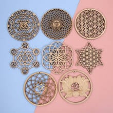 1PC Flower Of Life Energy Mat Wooden Wall Sign Laser Cut Slice Wood Base Home Wall Decor Wall Art Home Handmade Coasters 2024 - buy cheap