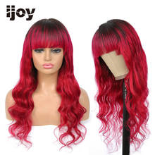 IJOY-Peluca de cabello humano con flequillo para mujer, pelo ondulado de color ombré, borgoña, cabello natural rojo, totalmente a máquina, no Remy 2024 - compra barato