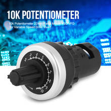 Variable Speed Drive Potentiometer Panel VFD VSD 22mm Invert 10k Resistance Switch 2024 - buy cheap