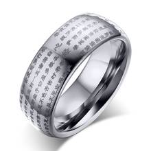 Mens Womens Tungsten Carbide Ring 8mm Fashion Men's tungsten Ring Classic Engagement Anel Rings For Male Female Wedding B 2024 - buy cheap