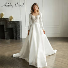 Ashley Carol Long Sleeve Wedding Dress 2022 Elegant Satin Beading Lace Backless Princess A-Line Bride Dresses Vestido De Novia 2024 - buy cheap