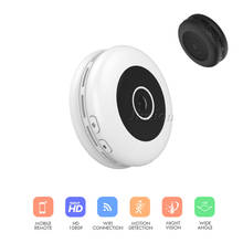 WiFi Mini Camera Espion 1080P Micro Gizli Kamera Small Body Secret Camaras Full HD Pocket Cam Telecamera Support Hidden SD Card 2024 - buy cheap