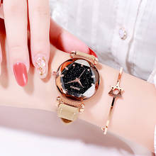 Luxury Women Watches Leather Starry Sky Female Clock Quartz Wristwatch Fashion Ladies Wrist Watch reloj mujer relogio feminino 2024 - buy cheap