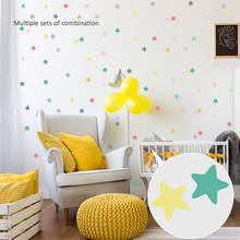 Настенная Наклейка Funlife со звездами, украшение для детской комнаты, красочные милые наклейки для детской комнаты, декоративные водонепроницаемые наклейки для детской спальни для дома 2022 - купить недорого