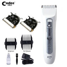 Codos T9 Professional Electric Hair Clipper for Men Baby Rechargeable Beard Trimmer Hair Cutting Machine Ceramic Blade 110-240V 2024 - buy cheap