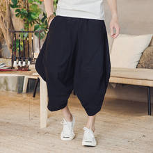 Prowow-pantalones de Hip-hop para hombre, pantalón holgado informal de talla grande, estilo chino Retro, Harem, novedad de verano de 2021 2024 - compra barato
