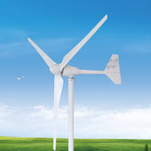 2000W 48V 96V Wind Turbine Generator High Quality Windmill Three-phase AC Permanent Magnet Synchronous Generator 2024 - buy cheap