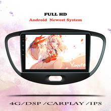 Kit multimídia automotivo para hyundai grand i10, android 10.0, ips, 2 din, 2007, 2008, 2009-2010, rádio, navegação gps, dsp, carplay, dvd 2024 - compre barato