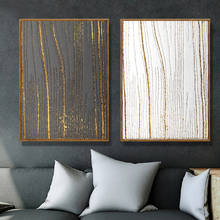 Canvas Prints Wall Art Paintings Posters Decorative Minimalist Abstract Gold Pattern Paintings for Living Room Home Wall Art 2024 - buy cheap