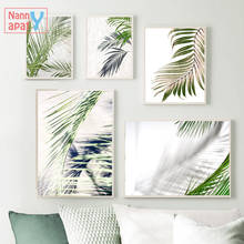 Sunlight Shadow Nordic Poster Green Leaves Plant Wall Art Canvas Painting Hd Printed Pictures for Living Room Home Decoration 2024 - buy cheap