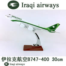 30CM 1:230 scale B747-400 model Iraq Airways airlines with base alloy aircraft plane collectible display model collection 2024 - buy cheap