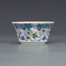 Daming Chenghua-taza de uva colorida, taza de té antigua de porcelana antigua 2024 - compra barato