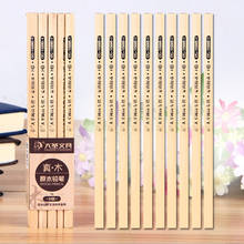 standard pencils Black Hard HB Triangular lever pencil writing stationery nature wooden pencil High quality 100pcs wholesale 2024 - buy cheap