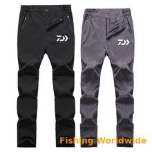 DAIWA DAWA Fishing Pants Summer Outdoor Quick Dry Elastic Men Fishing Clothes Waterproof Breathable Climbing Fishing Clothing 2024 - купить недорого