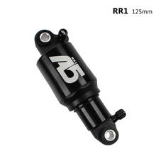A5 RE RR1 Air Rear Shock Double Single Air Chamber Rear Shock Absorber For MTB Bicycle 125/150mm Bicycle parts Free Shipping 2024 - buy cheap