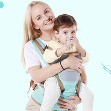 Newborn Baby Carrier Kangaroo Bag for Baby Carrier Hipseat Ergonomic Carrier Backpack Hip Shoulder Baby Sling Toddler 2024 - buy cheap