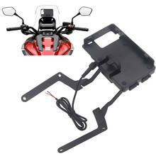 Suporte de montagem para adaptador de navegação gps, para hodna nc750x nc 750 2016 2024 - compre barato