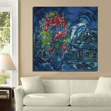 Marc chagall cuadros impressão em tela sala de estar decoração para casa moderna arte da parede pintura a óleo cartazes quadros quadro 2024 - compre barato