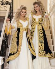 Traditional Kosovo Albanian Bridal Caftan Mariée Two Pieces Evening Dresses Lace Applique Prom Dress Robe De Soirée De Mariage 2024 - buy cheap