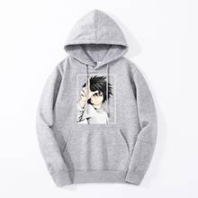 Spring New Japanese Anime Death Note Yagami Light Men Streetwear Fitness Hoodies Harajuku Sportswear 2024 - buy cheap