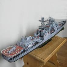 1:200 адмирал Левченко, антиподводный корабль «сделай сам», модель бумажной карты, набор для строительства, строительные игрушки, развивающая игрушка, военная модель 2024 - купить недорого