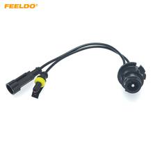FEELDO 1Pc Car HID Xenon Headlight Bulb Lamp Ballast Wire Harness D2S D2R D2C D4S D4R D4S Socket Holder Wiring Coversion Cable 2024 - buy cheap