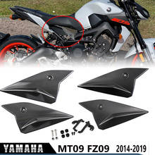 MT09 FZ09 de la motocicleta lateral de asiento paneles de cubierta carenado cubre para 2014-2020 Yamaha MT FZ 09 2015, 2016, 2017, 2018, 2019 2024 - compra barato