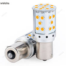 Bombilla de dirección LED para coche, luz de giro antigolpes, decodificación, T20, 1156, P21W, PY21W, CD50, Q04 2024 - compra barato