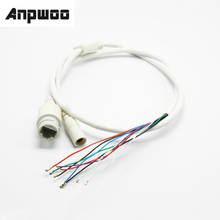 ANPWOO High Quality 9-Pin IP Camera Module Network Cable Pigtail 80cm 1/2/3/6 PoE RJ45 DC12V Power Supply 4In1 Waterproof Kit 2024 - buy cheap