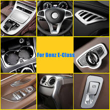 Accessories For Mercedes Benz W213 E Class E200l E300l 2016 2017 Interior Matte Silver ABS Decoration Cover Trim 2024 - buy cheap