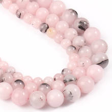 Cuentas redondas de ópalo rosa de piedra Natural para la fabricación de joyas, accesorios para pulseras DIY, 15 '', 6/8/10mm 2024 - compra barato