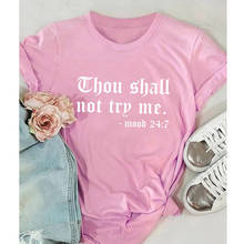 Футболка «Ты не пробуешь меня в настроении» 24:7, Повседневная футболка с надписью «Mom Life», уличная футболка, забавная Женская футболка в подарок на день матери 2024 - купить недорого