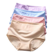 High Waist Women Cotton Panties 5Pieces/lot Briefs Underwear Solid Body Slimming Panties Breathable Girl's Intimates Lingerie 2024 - buy cheap