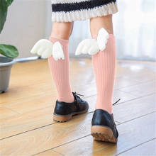 Cute Baby Kids Toddler Girl boys Soft Knee High Leg Warmer Angel Wings Stockings 0-4Years 2024 - buy cheap