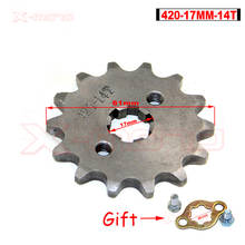 420 14 T Tooth 17mm ID Front Engine Sprocket for Honda crf 50 cc 70cc 90cc  110cc Sunl Kazuma Dirt Pit Bike ATV Quad Go Kart 2024 - buy cheap