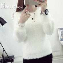 2020 imitação de cabelo de vison coreano suéter feminino cor sólida pulôver solto espesso suéter feminino 2024 - compre barato