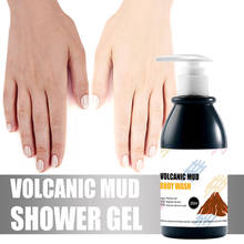 2019 Volcanic Mud Shower Gel Whole Body Wash Fast Whitening Deep Skin Clean Exfoliate 250ml 2024 - buy cheap