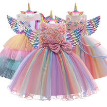 Conjunto de vestido colorido de unicornio para niñas, ropa de boda, tutú de encaje, para actuaciones, Festival, flores 2024 - compra barato