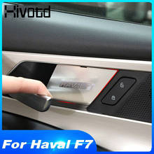 Hivotd For Haval F7 F7X 2019 Car Inner Door Handle Bowl Cover Sticker Decoration Stainless Steel Interior Moulding Accessories 2024 - buy cheap